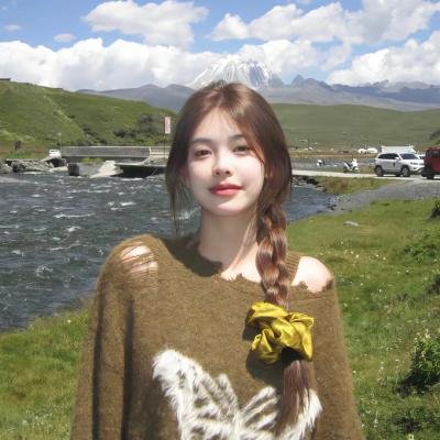 西格弗里德